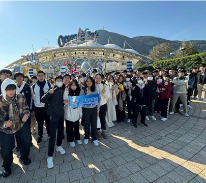 海洋公園慈善日